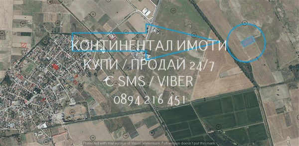 Продава ЗЕМЕДЕЛСКА ЗЕМЯ, с. Скутаре, област Пловдив, снимка 5 - Земеделска земя - 53096060