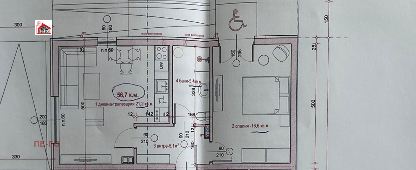 Продава 2-СТАЕН, гр. Пазарджик, Център, снимка 4 - Апартаменти - 55835801