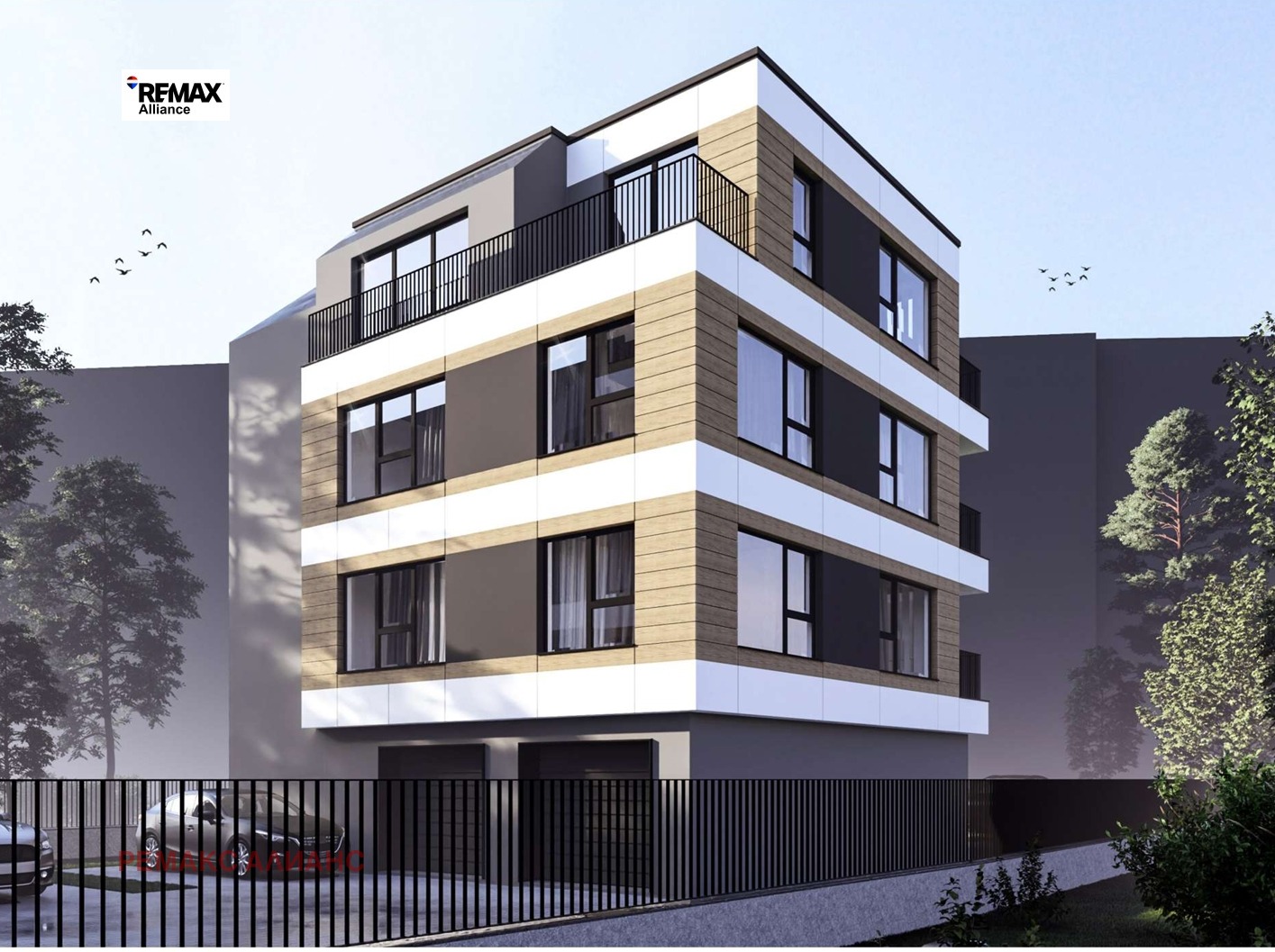 Продава 3-СТАЕН, гр. София, Овча купел, снимка 6 - Апартаменти - 54190265