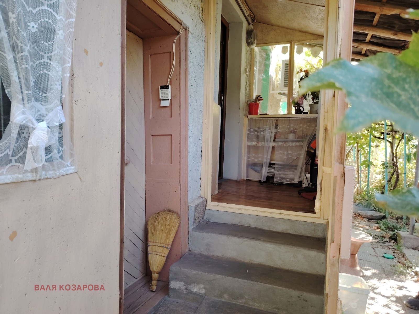 Продава КЪЩА, гр. Тръстеник, област Плевен, снимка 5 - Къщи - 56162331