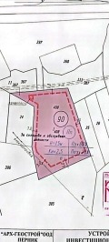 Продава ПАРЦЕЛ, с. Драгичево, област Перник, снимка 2
