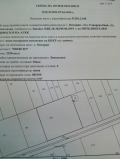Продава ЗЕМЕДЕЛСКА ЗЕМЯ, с. Овчарци, област Кюстендил, снимка 2