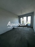 Продава 2-СТАЕН, град Пловдив, Остромила • 107000 € • 78827039 — Holmes.bg