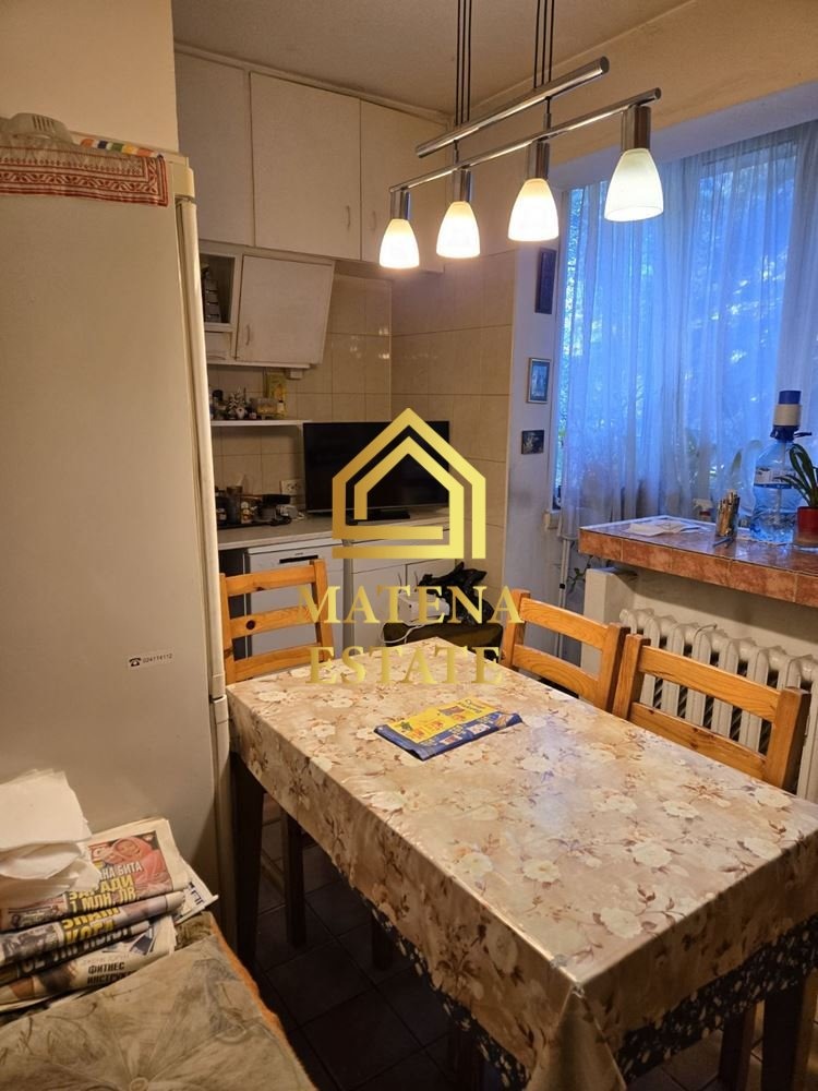 ������� 3-����� | Imot.bg � ����������� 6