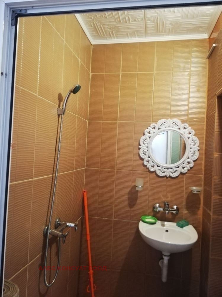 ������� ���������� | Imot.bg � ����������� 5