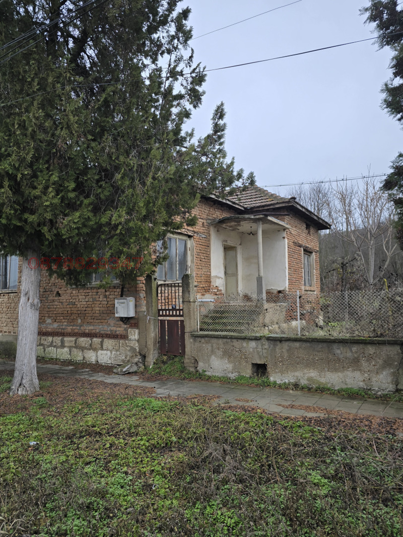 Продава КЪЩА в област Плевен, с. Шияково - 141 кв.м / 8 500 € » 16 624.56 лв.