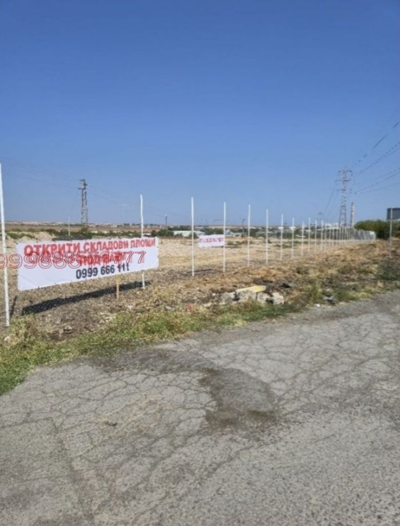 ������� ������ | Imot.bg � ����������� 3