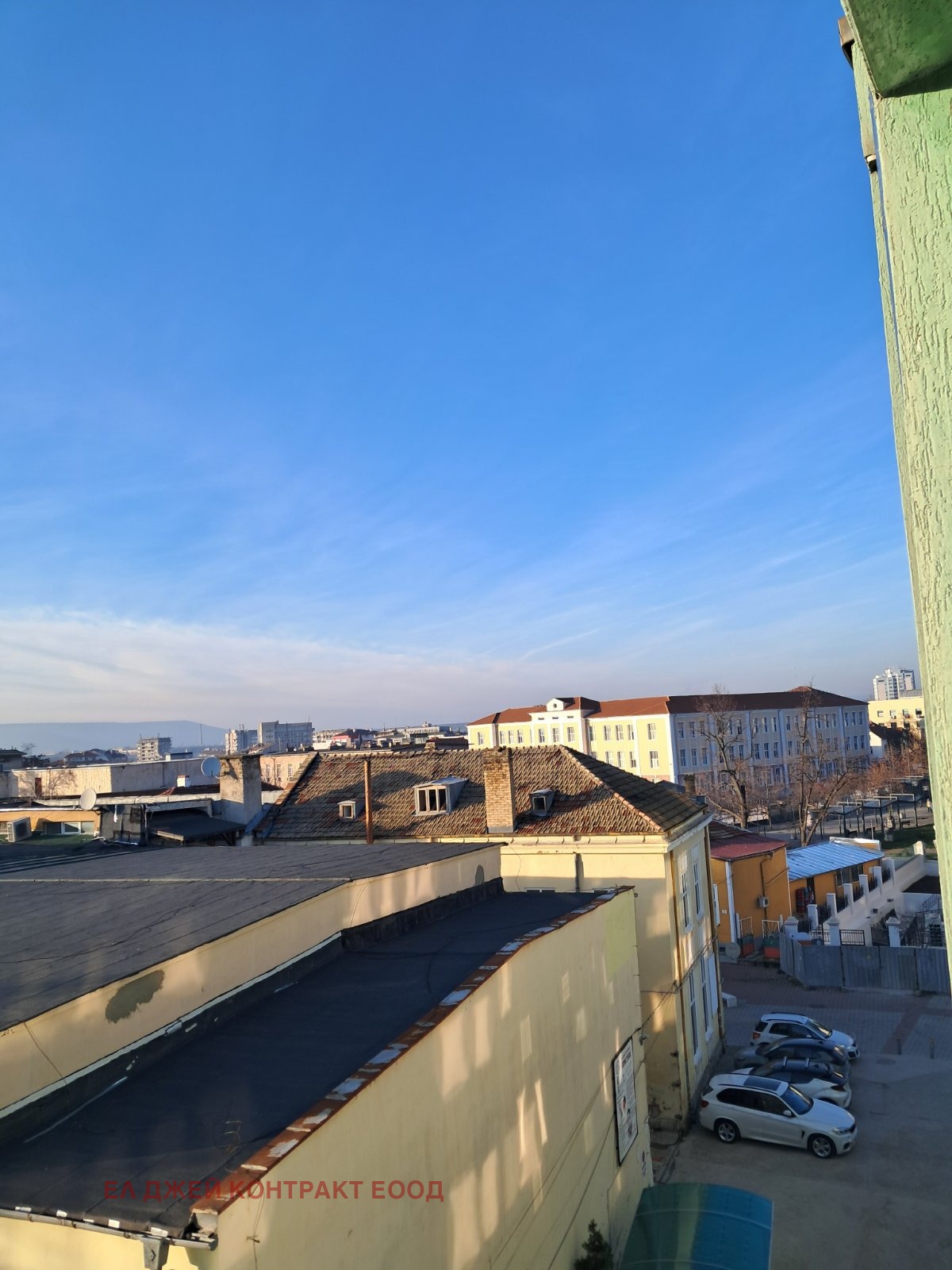 ������� 2-����� | Imot.bg � ����������� 7