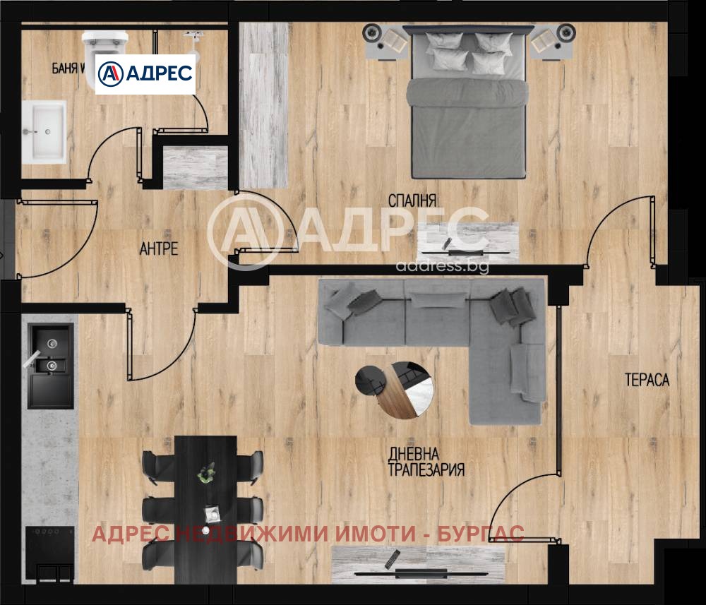 ������� 2-����� | Imot.bg � ����������� 4