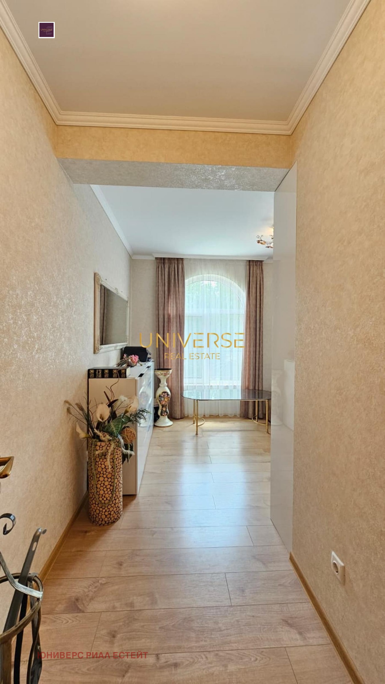 ������� 3-����� | Imot.bg � ����������� 15