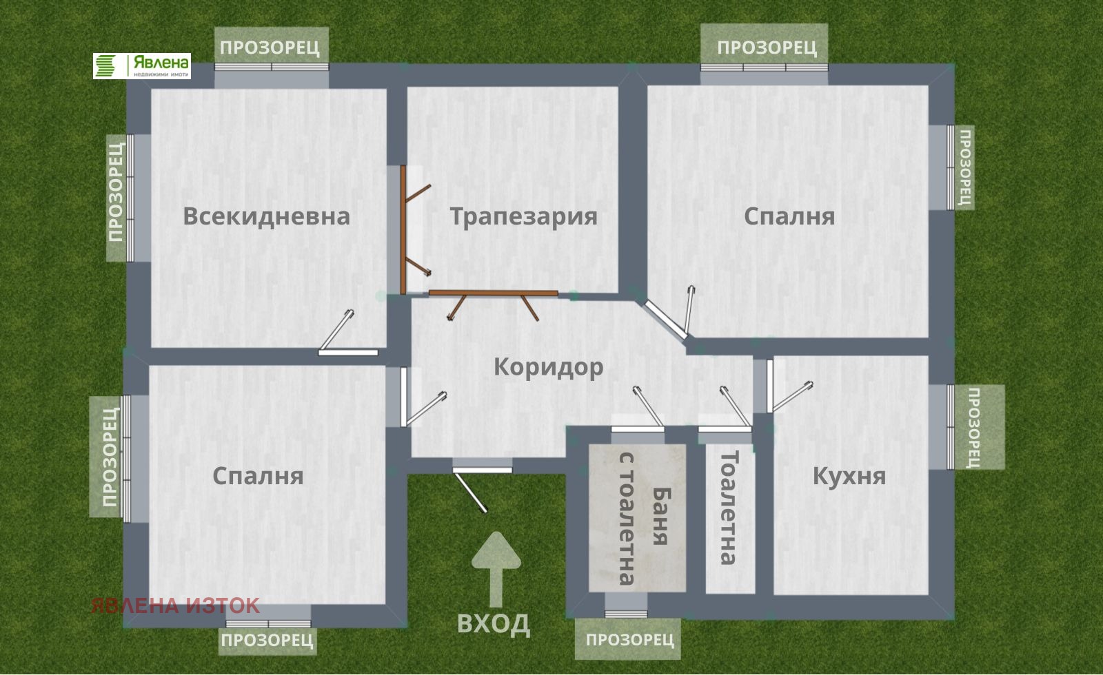 ������� 4-����� | Imot.bg � ����������� 2