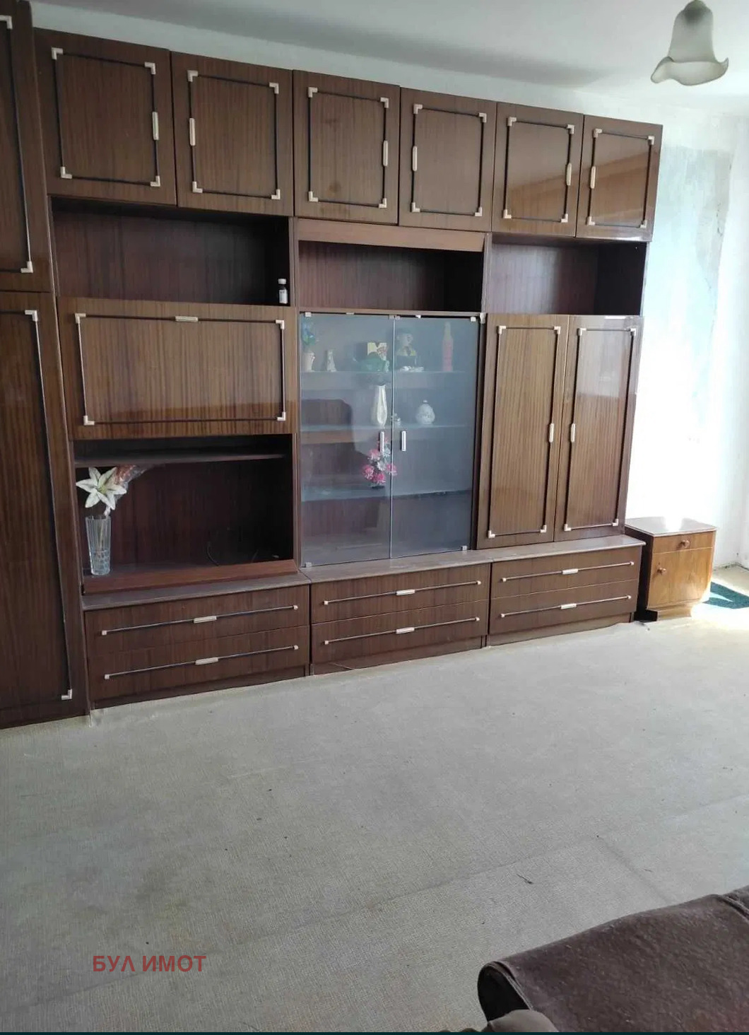 ������� 4-����� | Imot.bg � ����������� 1