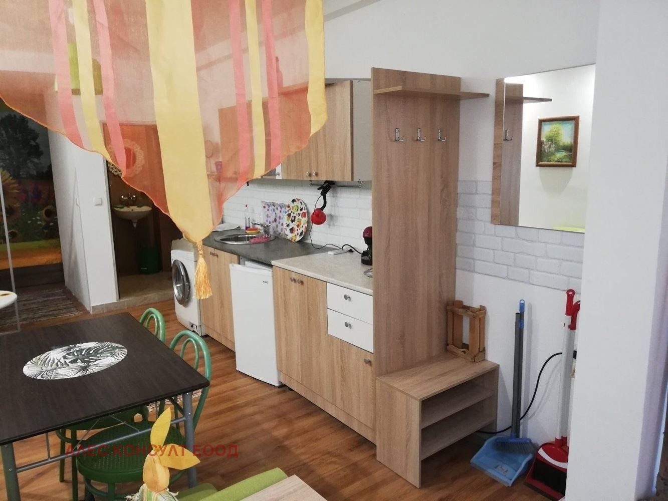 ������� ���������� | Imot.bg � ����������� 3