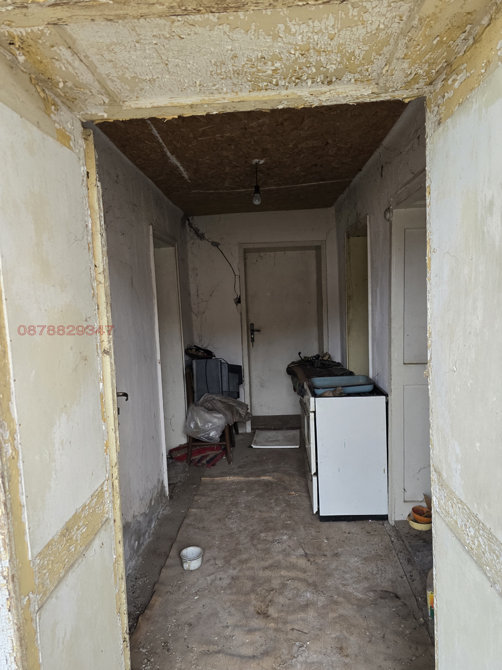 ������� ���� | Imot.bg � ����������� 13