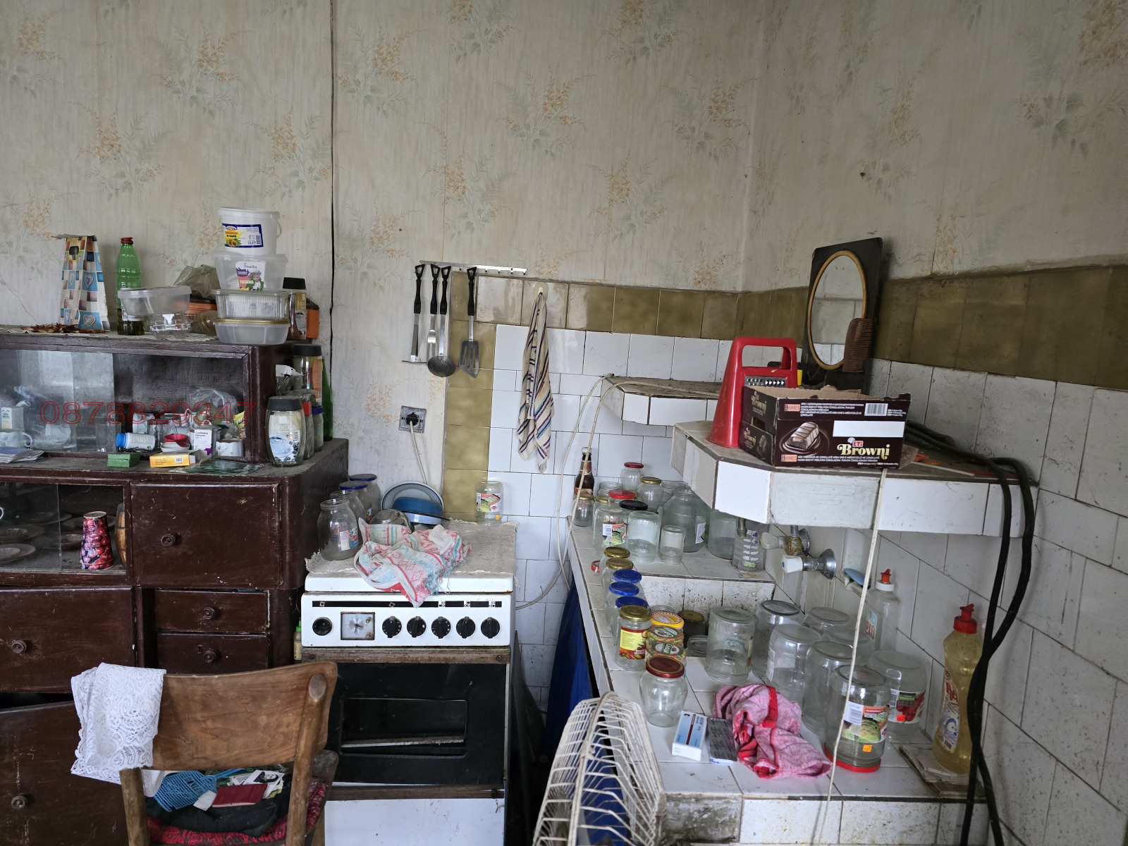 ������� ���� | Imot.bg � ����������� 10