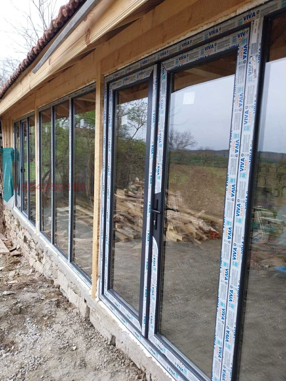 ������� ���� | Imot.bg � ����������� 2