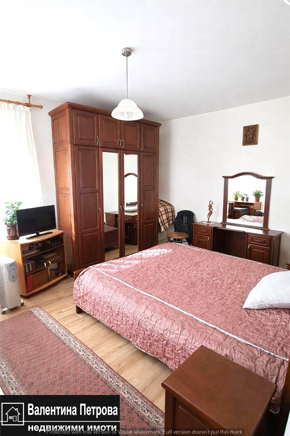 ������� ���� | Imot.bg � ����������� 4