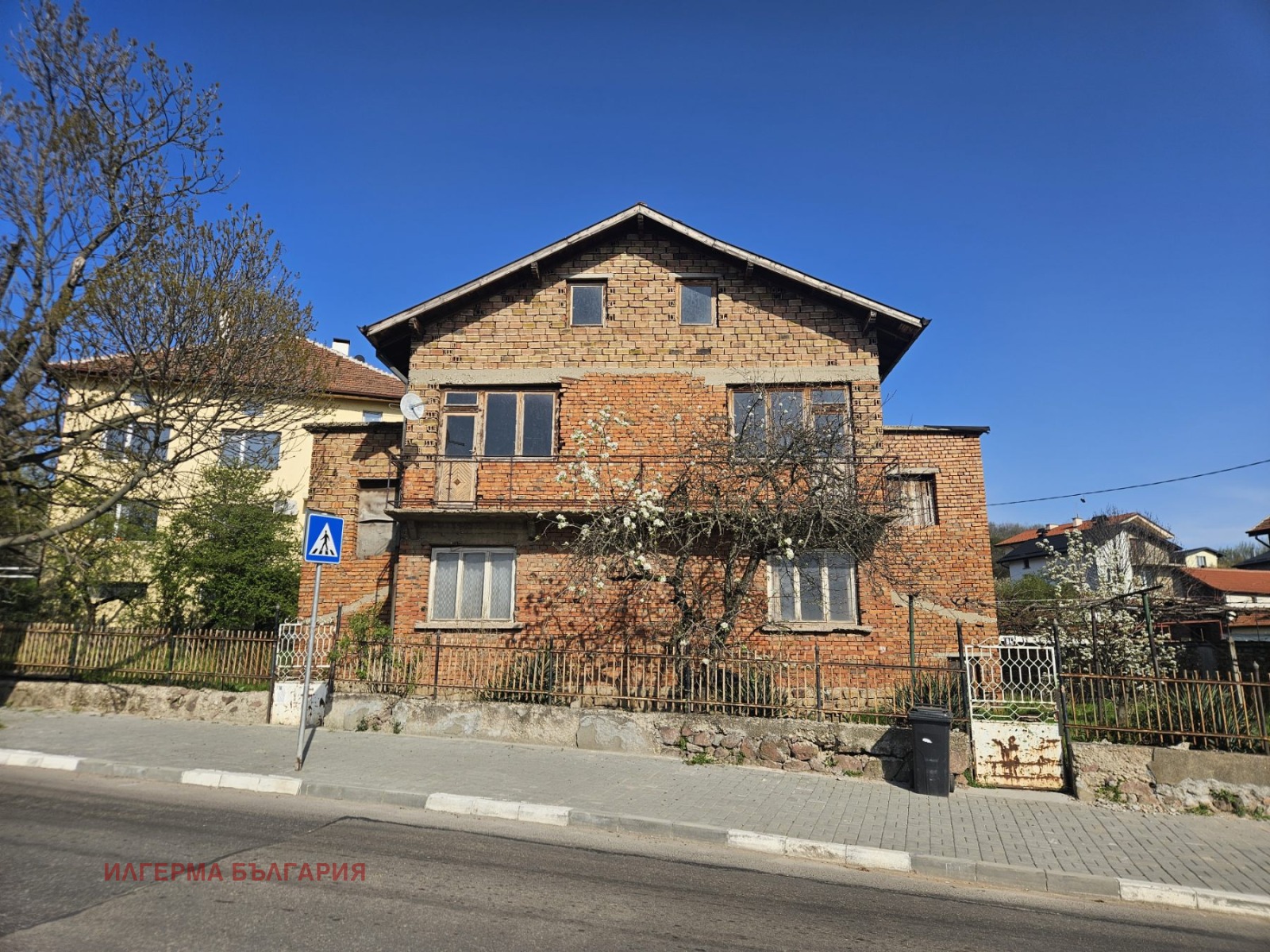 ������� ���� | Imot.bg � ����������� 1