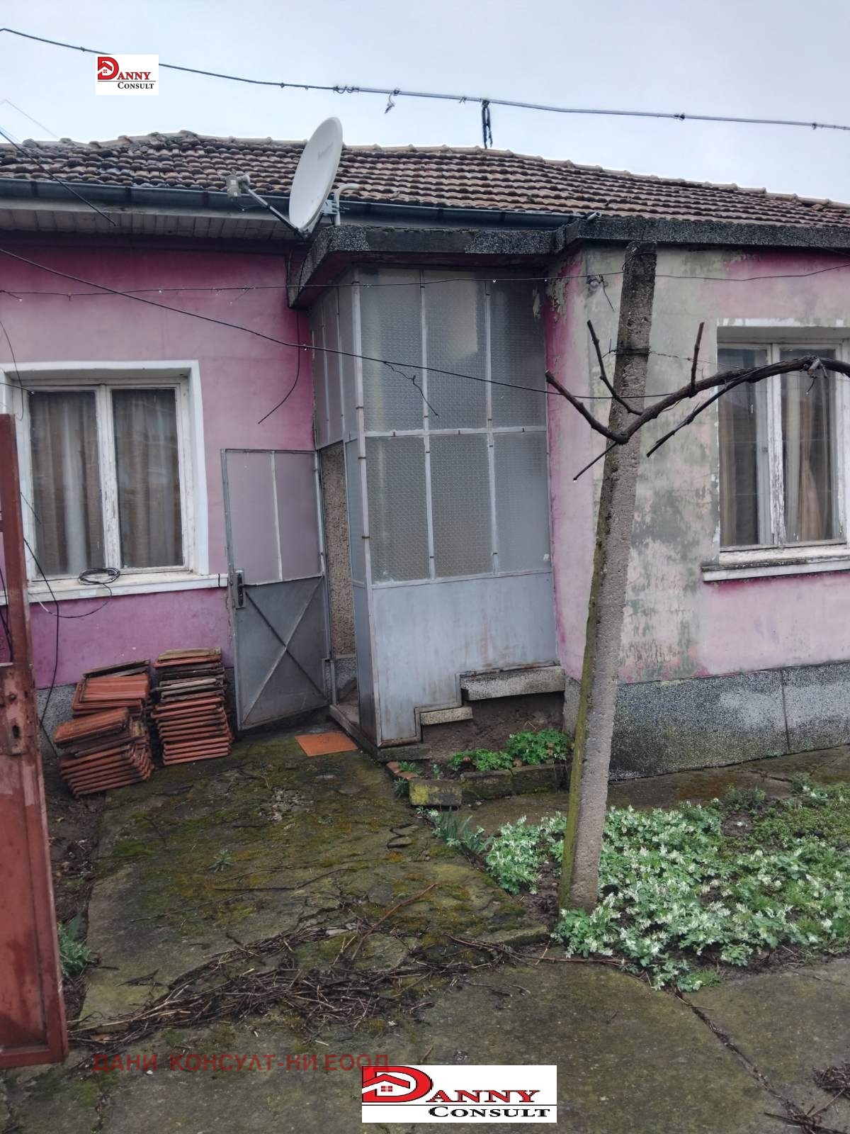 ������� ���� | Imot.bg � ����������� 2