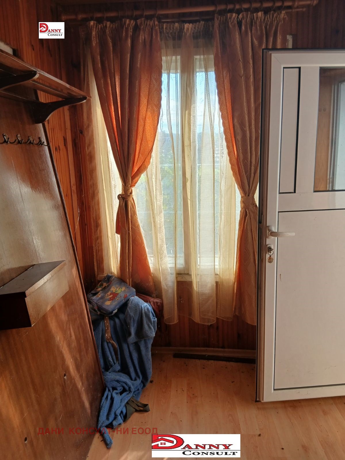 ������� ���� | Imot.bg � ����������� 9