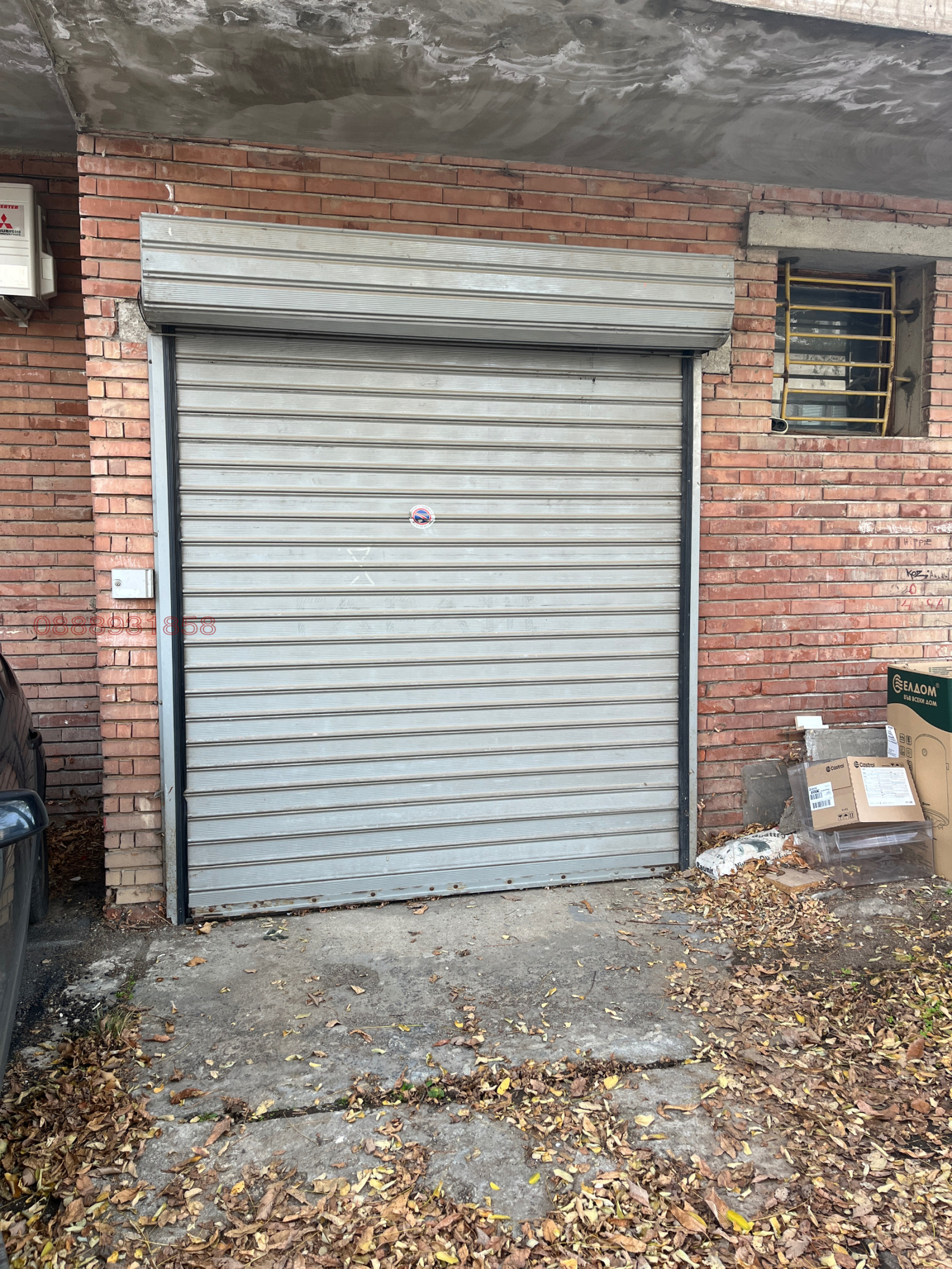 ������� ����� | Imot.bg � ����������� 1