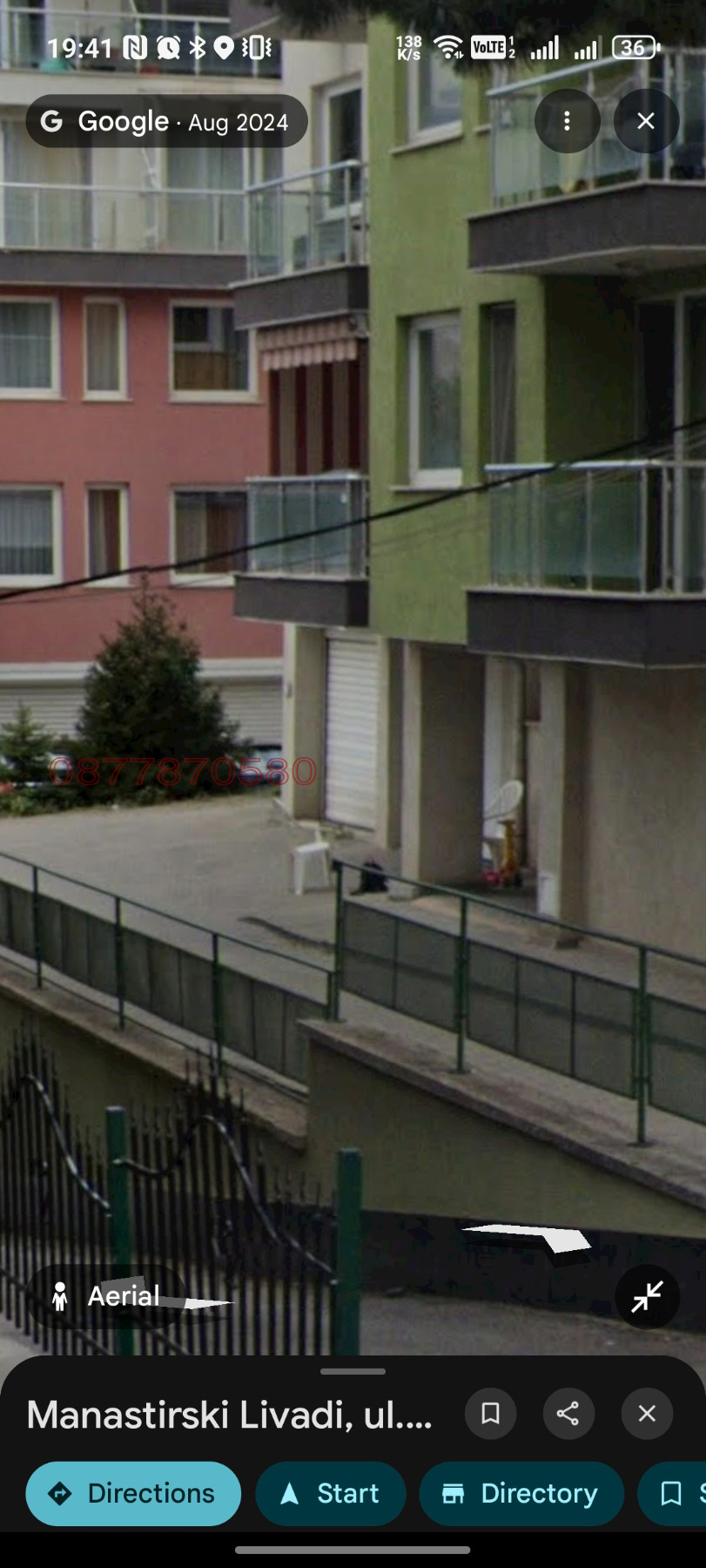 ������� ����� | Imot.bg � ����������� 1