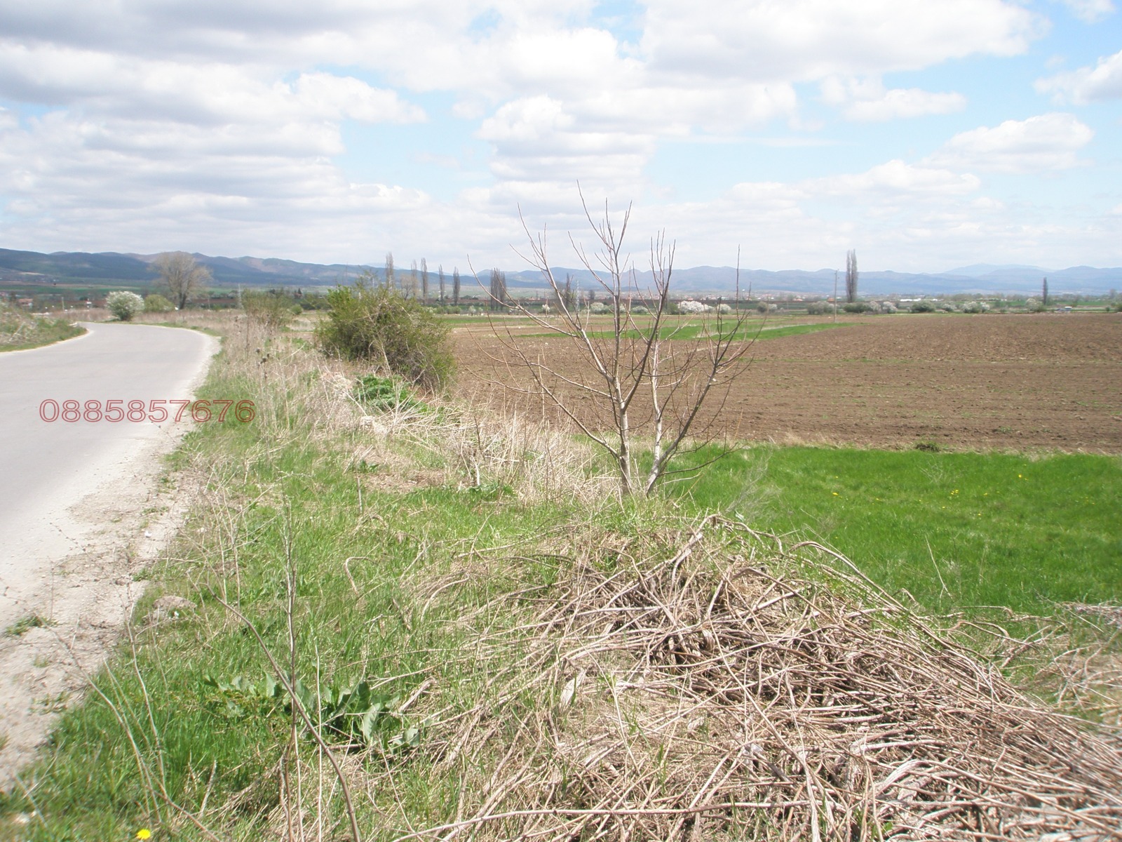 ������� ������ | Imot.bg � ����������� 5