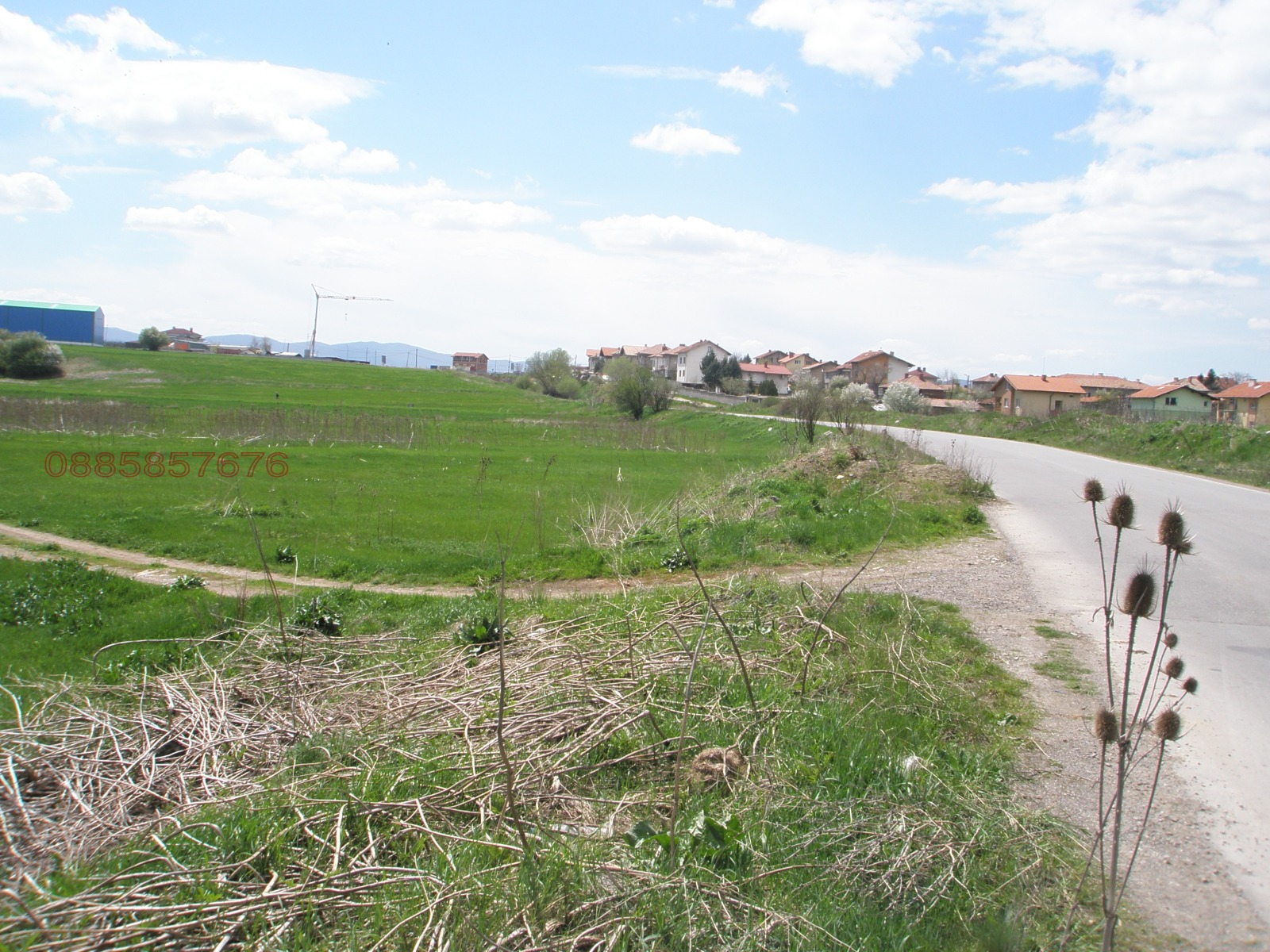 ������� ������ | Imot.bg � ����������� 7