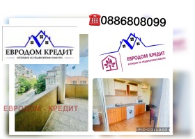 Продажба на двустайни апартаменти в град Стара Загора — страница 6 - изображение 14 
