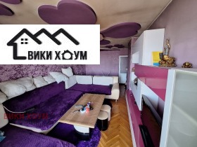 2- | Imot.bg    2