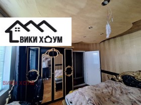 2- | Imot.bg    3