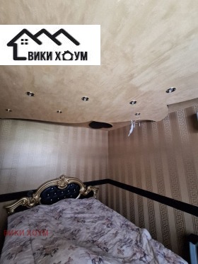  2- | Imot.bg    4
