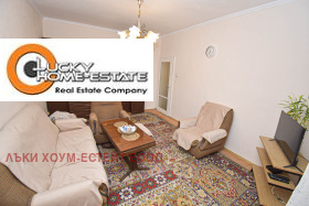 1 yatak odası Svoboda, Sofia