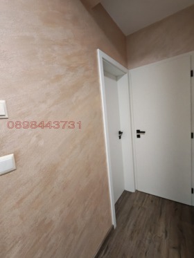 ������� 2-����� | Imot.bg � ����� ������ 12