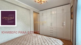 ������� 3-����� | Imot.bg � ����� ������ 11