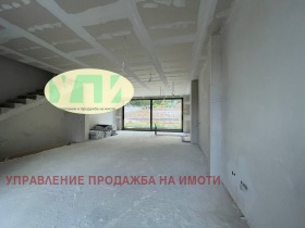 Maisonette Dragalevtsi, Sofia