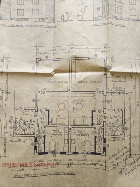 ������� ���� | Imot.bg � ����� ������ 8