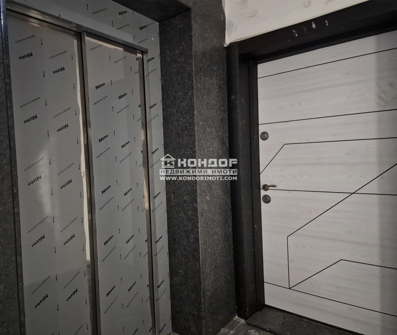 À venda  2 quartos Plovdiv , Karchiiaka , 97 m² | 74360339 - imagem [10]