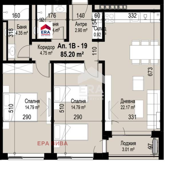 Na sprzedaż  2 sypialnie Sofia , Baniszora , 101 mkw | 48590593 - obraz [7]