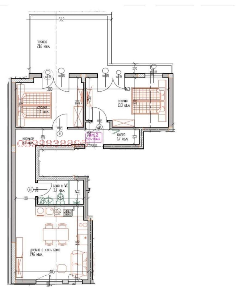 En venta  2 dormitorios Varna , Lyatno kino Trakiya , 112 metros cuadrados | 20909105