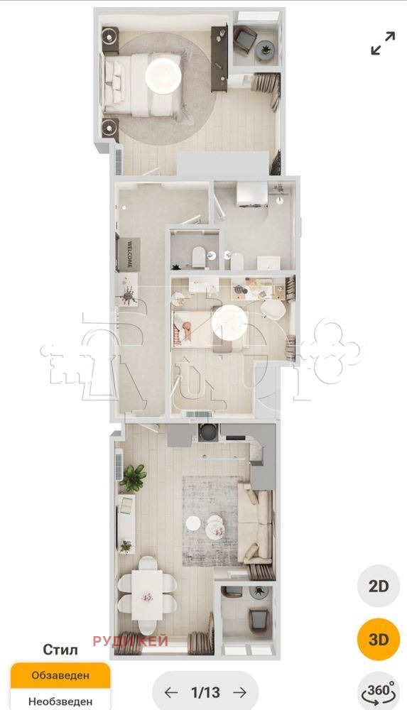 Продава 3-СТАЕН, гр. Варна, Чаталджа, снимка 6 - Апартаменти - 53704744