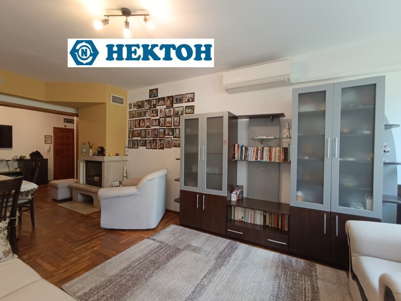 Продава  4-стаен, град Варна, Левски 1 •  223 380 EUR • ID 99137351 — holmes.bg - [1] 