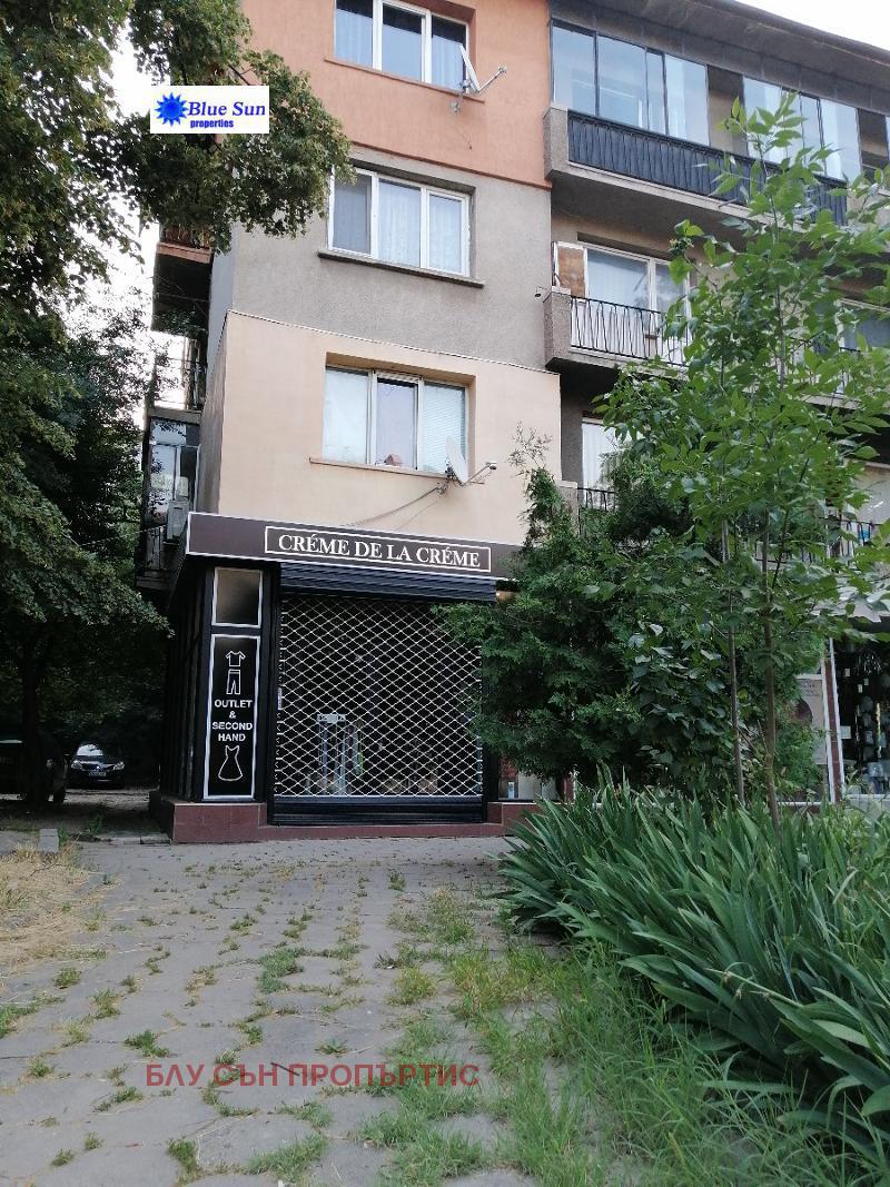 Продава МАГАЗИН, гр. София, Гео Милев в Магазини в гр. София ...