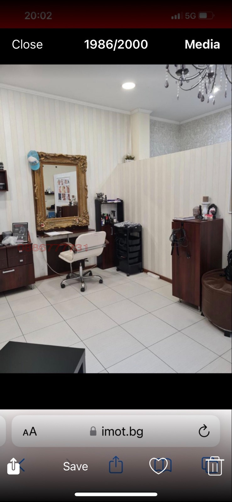 Продава БИЗНЕС ИМОТ, гр. Пазарджик, Идеален център, снимка 4 - Други - 52785061