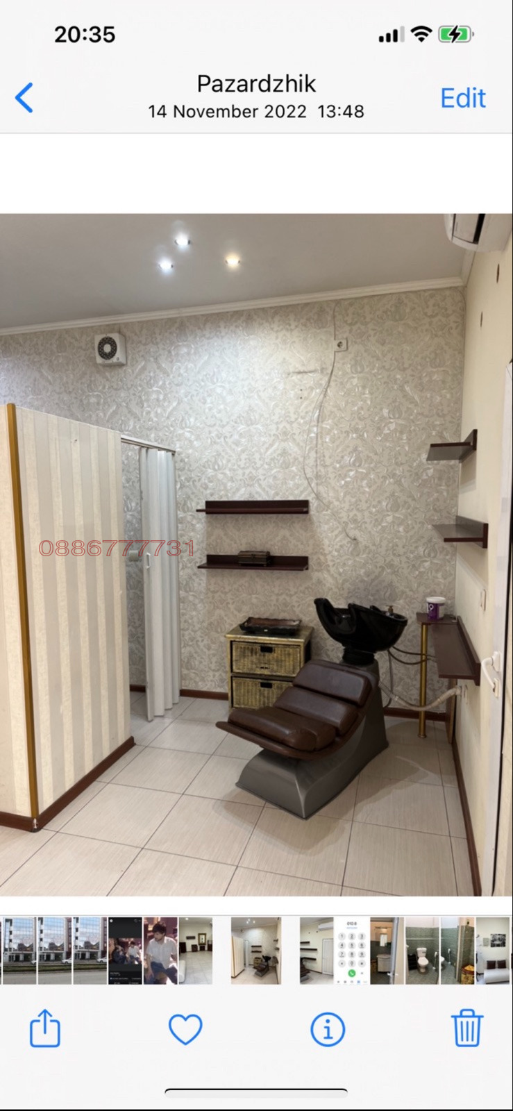 Продава БИЗНЕС ИМОТ, гр. Пазарджик, Идеален център, снимка 3 - Други - 52785061