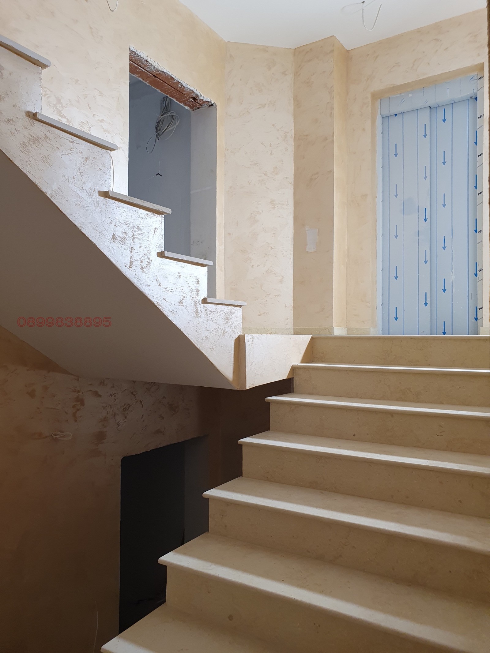 Продава 3-СТАЕН, гр. Варна, Лятно кино Тракия, снимка 14 - Апартаменти - 53658367