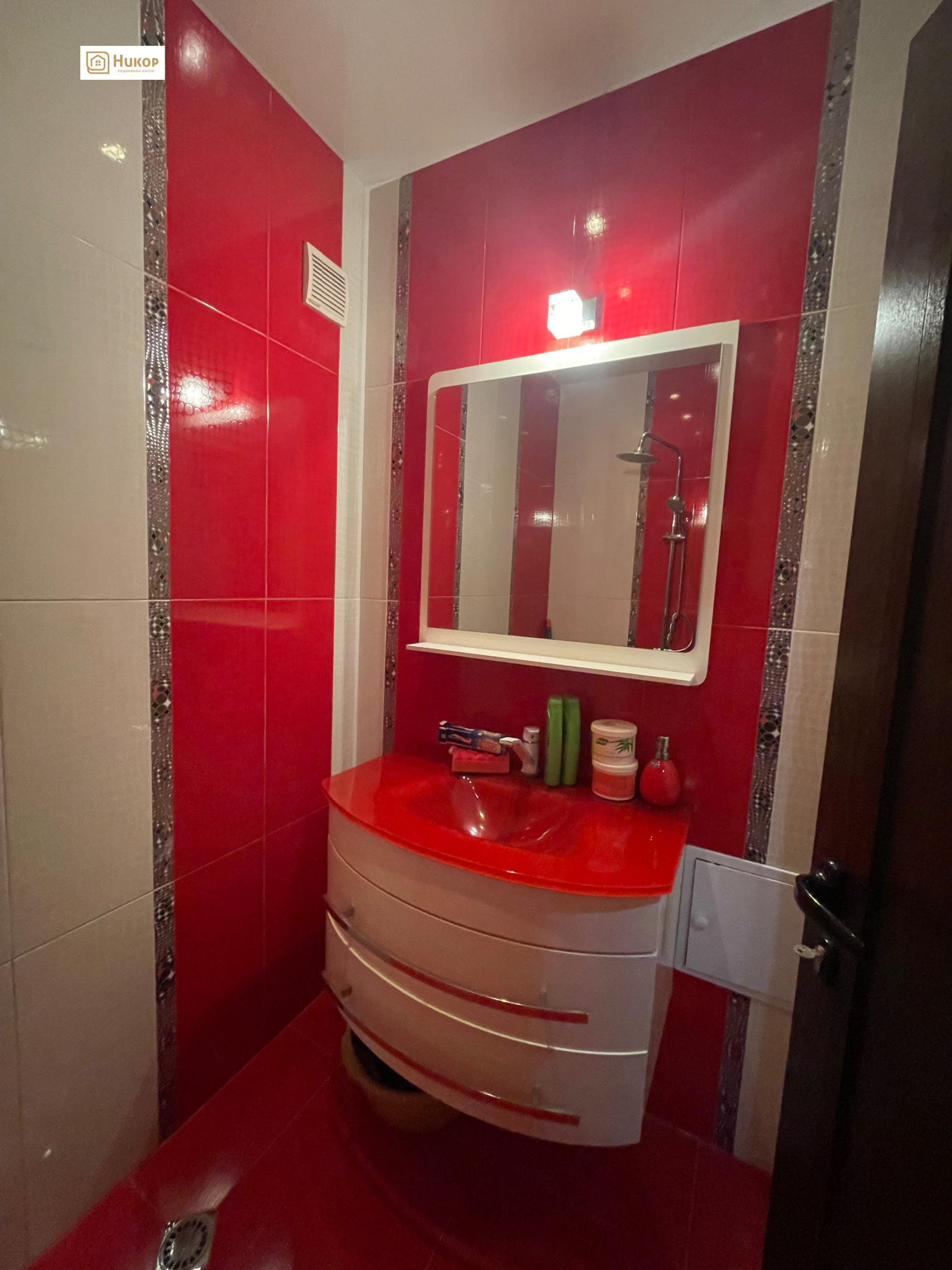 Продава 3-СТАЕН, гр. Раднево, област Стара Загора, снимка 4 - Апартаменти - 55581722