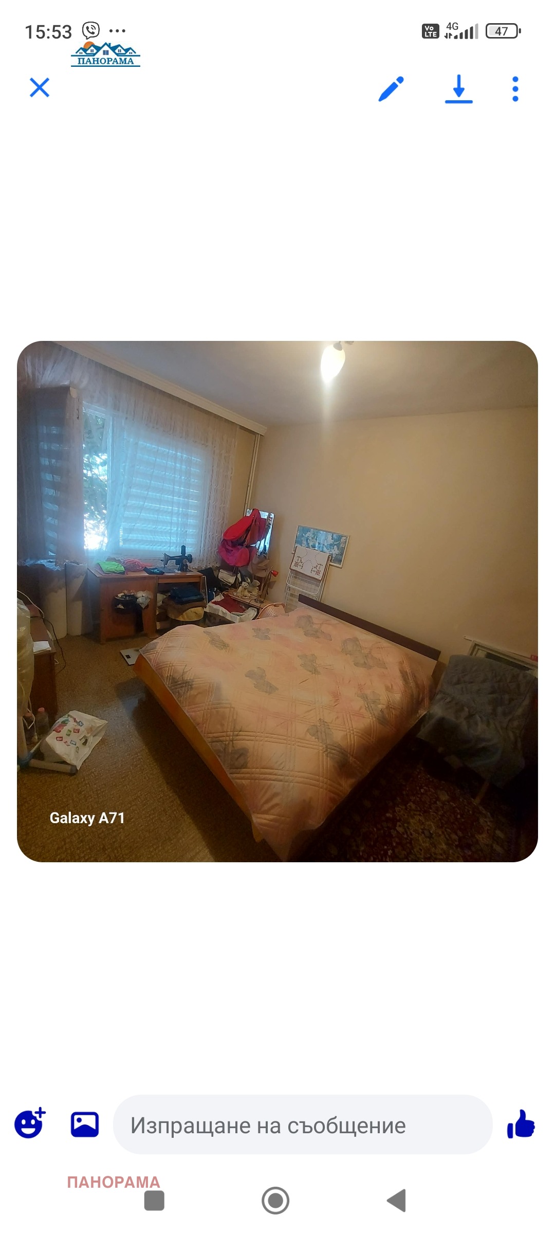 Продава 3-СТАЕН, гр. Пловдив, Изгрев, снимка 8 - Апартаменти - 55952220