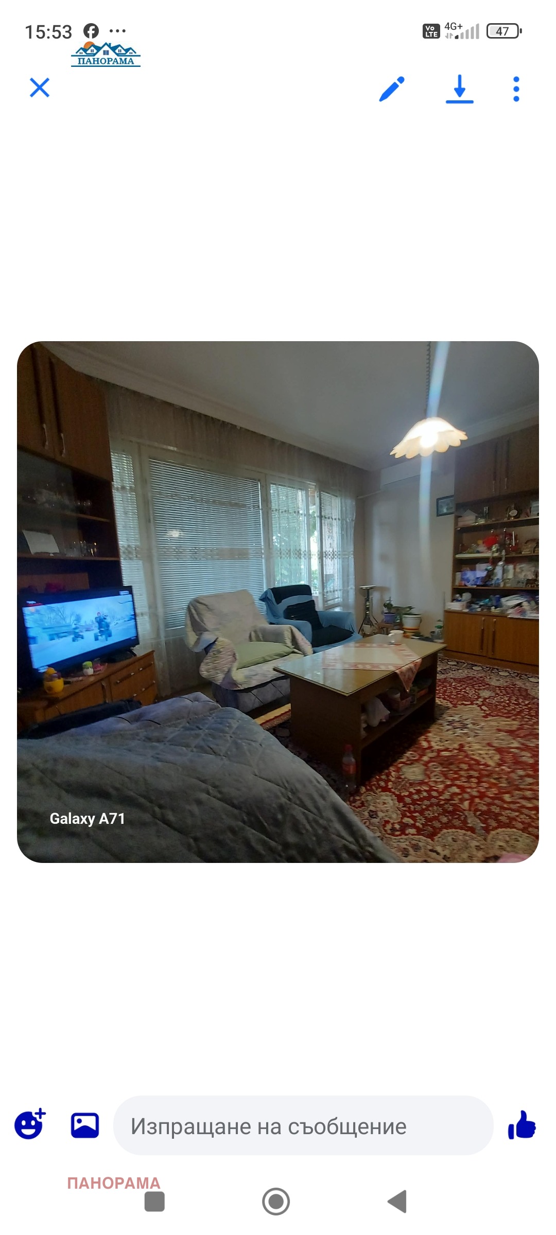 Продава 3-СТАЕН, гр. Пловдив, Изгрев, снимка 5 - Апартаменти - 55952220