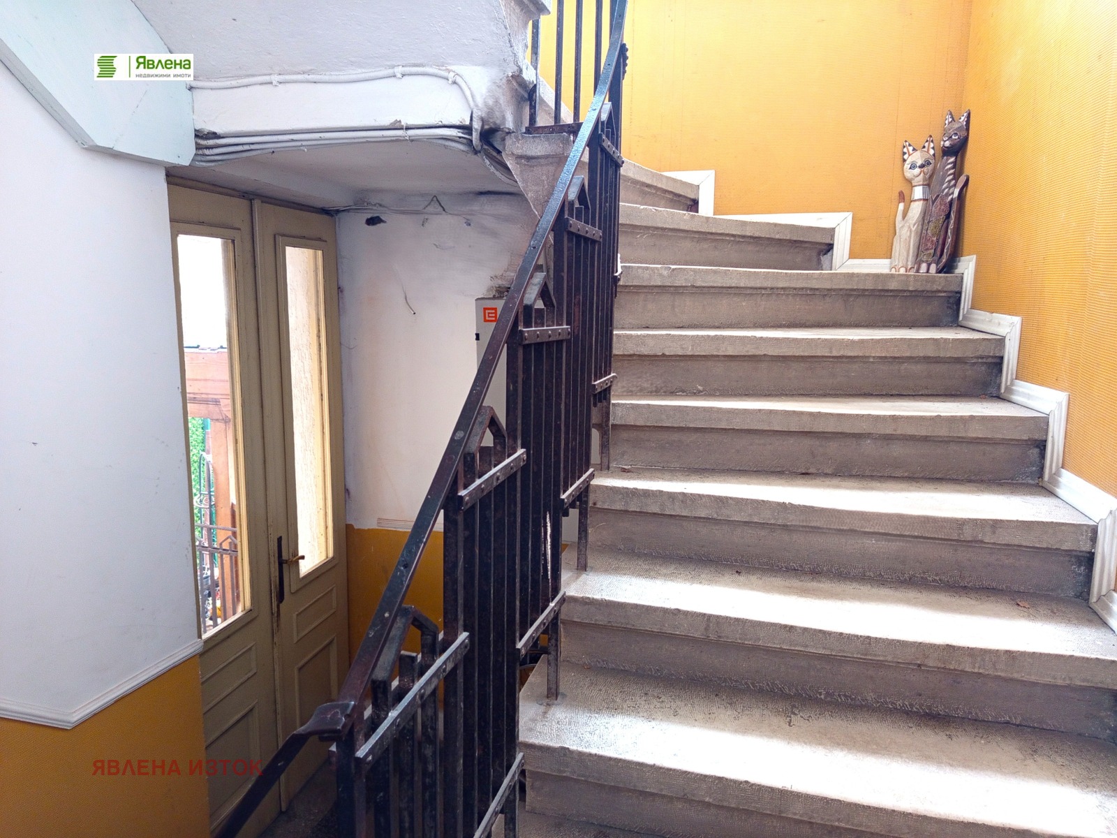 Продава 4-СТАЕН, гр. София, Център, снимка 11 - Апартаменти - 53729602